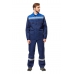 Костюм рабочий мужской Профи 1 летний синий