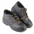 Ботинки зимние рабочие МУН200 112М
