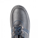 Полуботинки рабочие МУН200 мужские 23