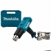 Термовоздуходувка MAKITA HG 5030 K