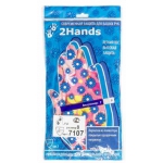 Перчатки садовые 2Hands Air 7107PN