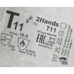 Краги спилковые для сварщика 2Hands Т11