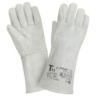 Краги спилковые для сварщика 2Hands Т11