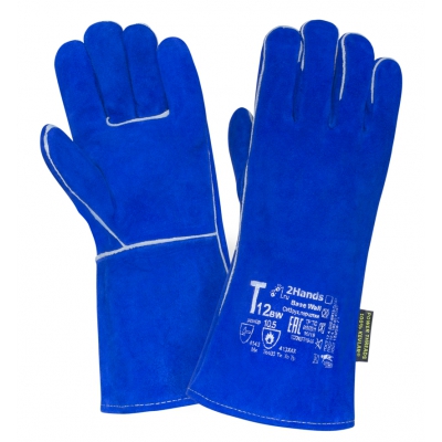 Краги спилковые 2Hands Т12 BW