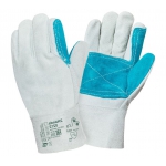 Перчатки усиленные спилковые 2Hands 0212