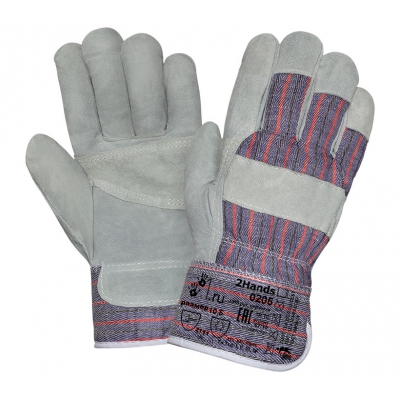 Перчатки комбинированные спилковые 2Hands 0205