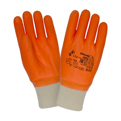 Перчатки с ПВХ-покрытием 2Hands 4002