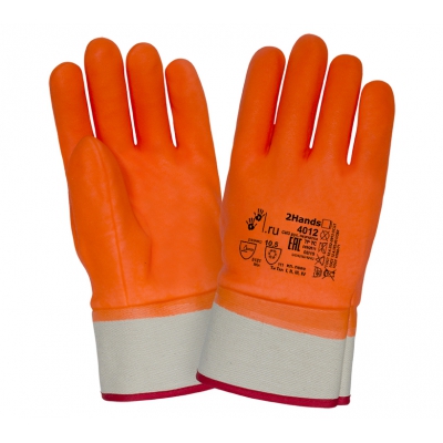 Перчатки с ПВХ-покрытием 2Hands 4012