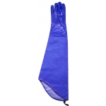 Перчатки с ПВХ-покрытием 2Hands 230C Open Sea