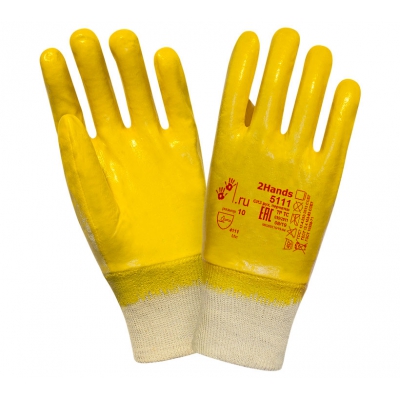 Перчатки трикотажные с нитриловым покрытием 2Hands Light 5111