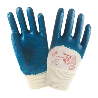 Перчатки трикотажные с нитриловым покрытием 2Hands Light 0526