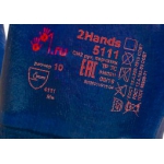 Перчатки трикотажные с нитриловым покрытием 2Hands Light 5111 Blue