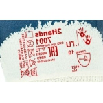 Перчатки трикотажные с нитриловым покрытием 2Hands 7001