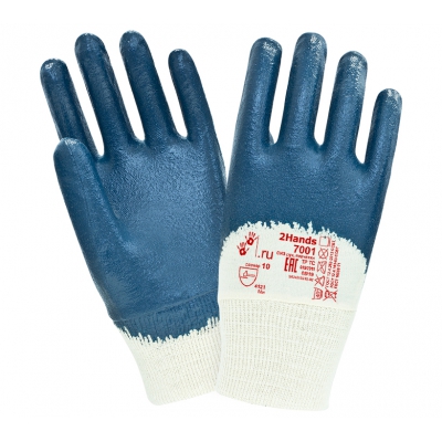 Перчатки трикотажные с нитриловым покрытием 2Hands 7001