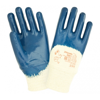 Перчатки трикотажные с нитриловым покрытием 2Hands 9901