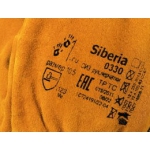 Перчатки спилковые Siberia 0330