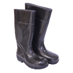 Сапоги ПВХ НМС КЩС ПКП