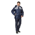 Куртка рабочая зимняя Эребус темно-синяя/серая