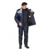 Куртка рабочая зимняя Эребус темно-синяя/серая