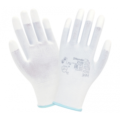 Перчатки нейлоновые с полиуретановым покрытием 2Hands Air 2100