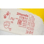 Перчатки трикотажные с латексным покрытием 2Hands GreenSafety 17511