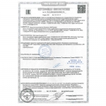 Полумаска 3М 6300