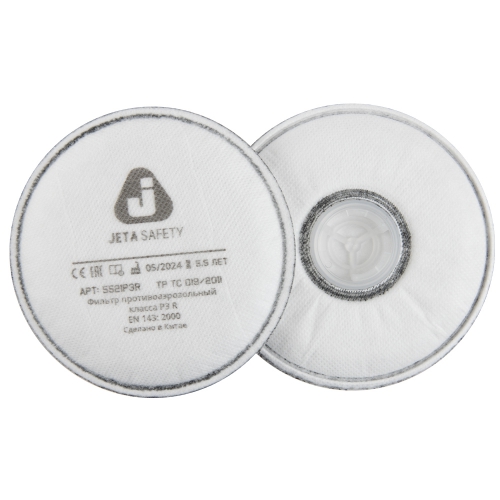 JETA SAFETY 5521 P3R - предфильтры с угольным слоем от пыли и аэрозолей, 2 шт