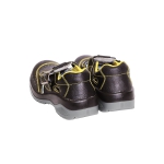 Полуботинки Профи РТ ПУ-ТПУ с перфорацией