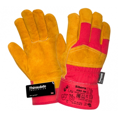 Перчатки спилковые утепленные Siberia 0385 3М