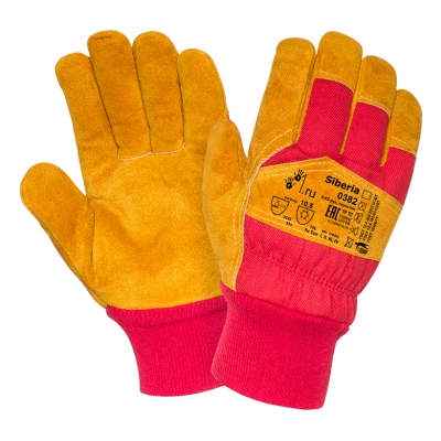 Перчатки спилковые утепленные Siberia 0382