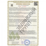 Маска полнолицевая UNIX 5100