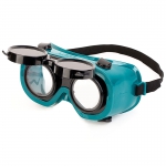 Очки защитные Рейнджер газосварочные 5 DIN