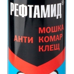 Аэрозоль РЕФТАМИД МАКСИМУМ СИБИАР репеллент