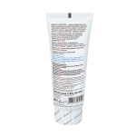 Эмульсия СЕРВОЛИН Армакон для снижения потоотделения