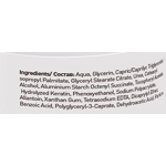 Крем ВЕЛУМ Армакон регенерирующий с дозатором