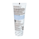 Крем КАМАРА Армакон репеллент