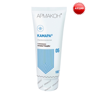 Крем КАМАРА Армакон репеллент