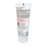 Крем ВЕЛУМ Армакон регенерирующий 100 мл