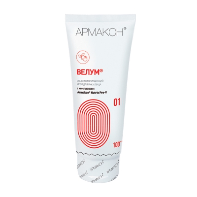 Крем ВЕЛУМ Армакон регенерирующий 100 мл