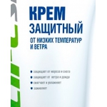 Крем ЭЛЕН от обморожения и обветривания