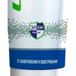 Крем ЭЛЕН от обморожения и обветривания