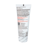 Крем ВЕЛУМ Армакон регенерирующий 200 мл