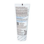 Крем СЕРВОЛИН Армакон гидрофильный