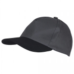 Кепка бейсболка темно-серая с черным козырьком
