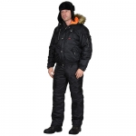 Шапка-ушанка Евро плюс черная, Оксфорд