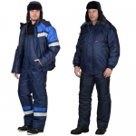 Шапка-ушанка Евро плюс синяя, Оксфорд