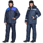 Шапка-ушанка Евро плюс синяя, Оксфорд