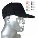 Кепка бейсболка черная