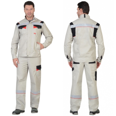 Костюм защитный Ховард Люкс