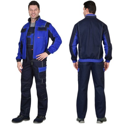 Костюм защитный Карат